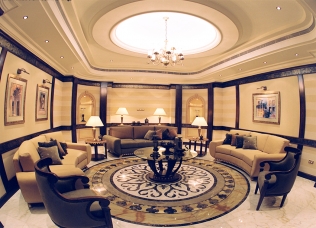Abu Dhabi VIP Lounge Airport
