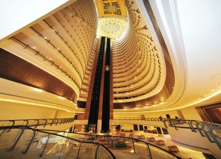 Rotana Khalidiya Hotel